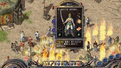 <strong>新开迷失传奇石墓二层全新玩法解析</strong>