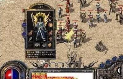新开传奇合击圣龙版裁决之杖鉴定揭秘