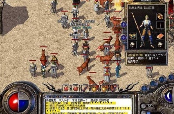 1.80金币合击祖玛神殿二层地图全方位攻略