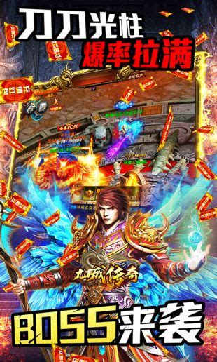 老传奇1.80复古魔杖鉴定经验分享