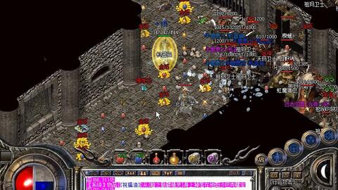 <strong>轻变传奇魔龙祭坛详细介绍</strong>